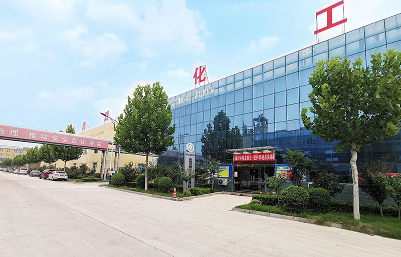星空网页版登录入口
化工厂区